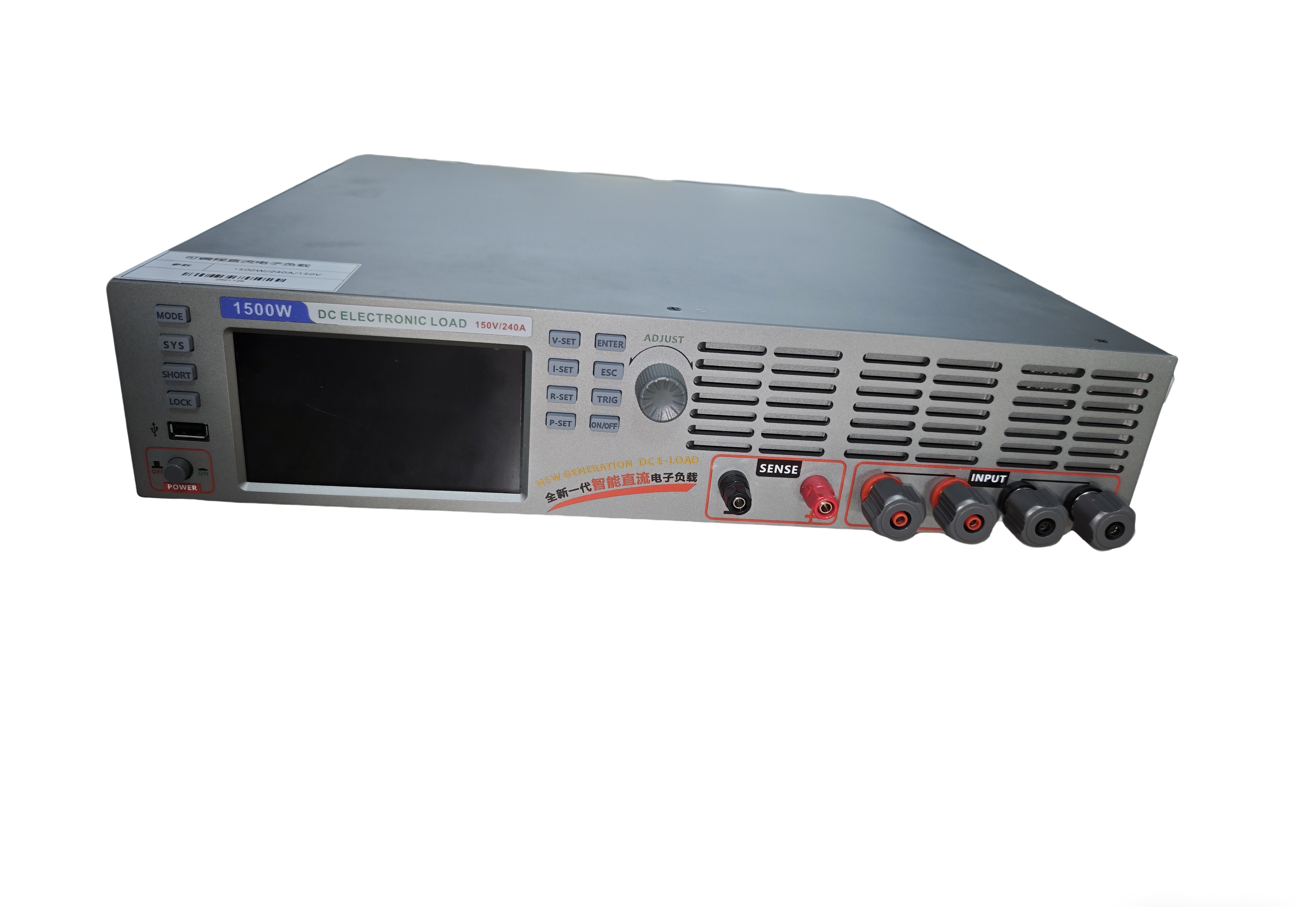 迅屿中功率直流电子负载