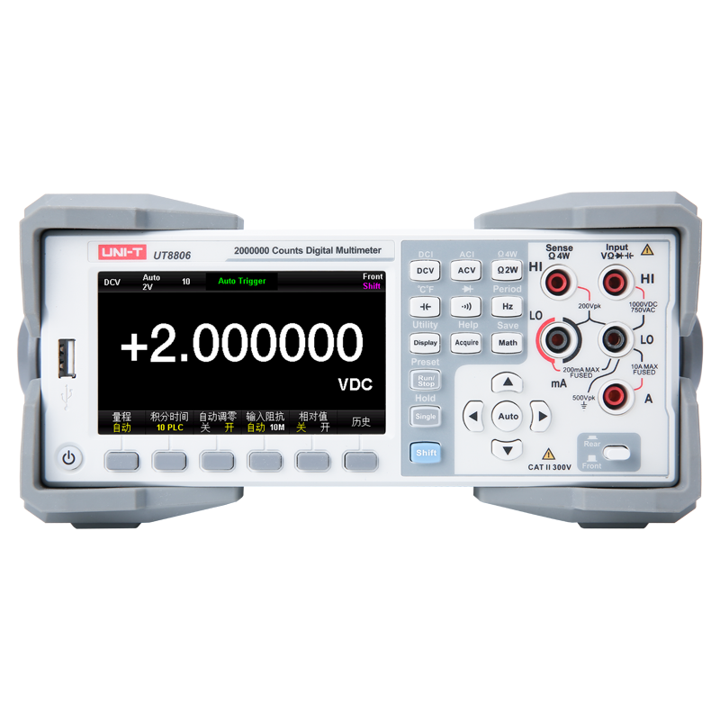 UT8806台式数字万用表