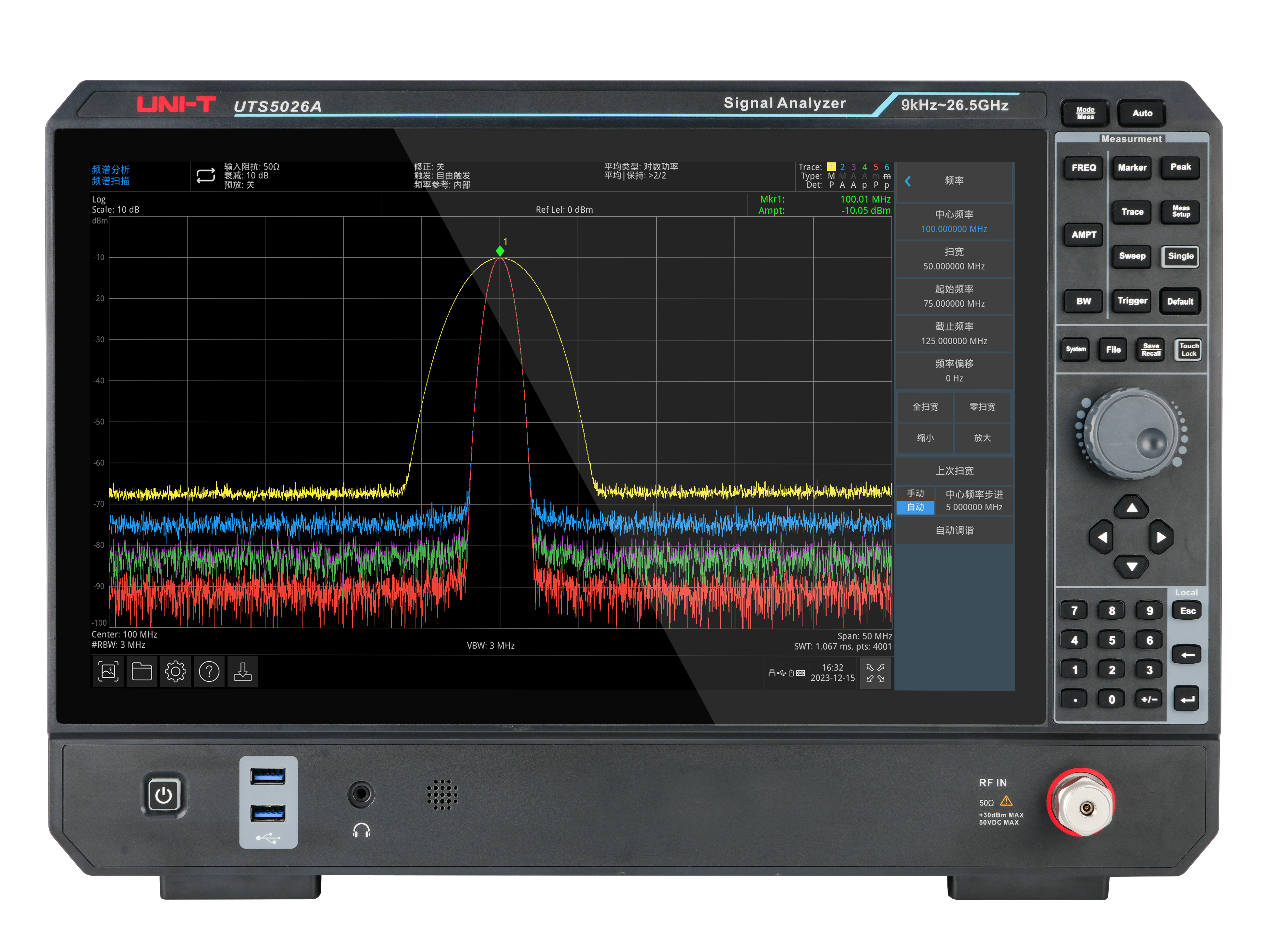 UTS5000A系列信号分析仪