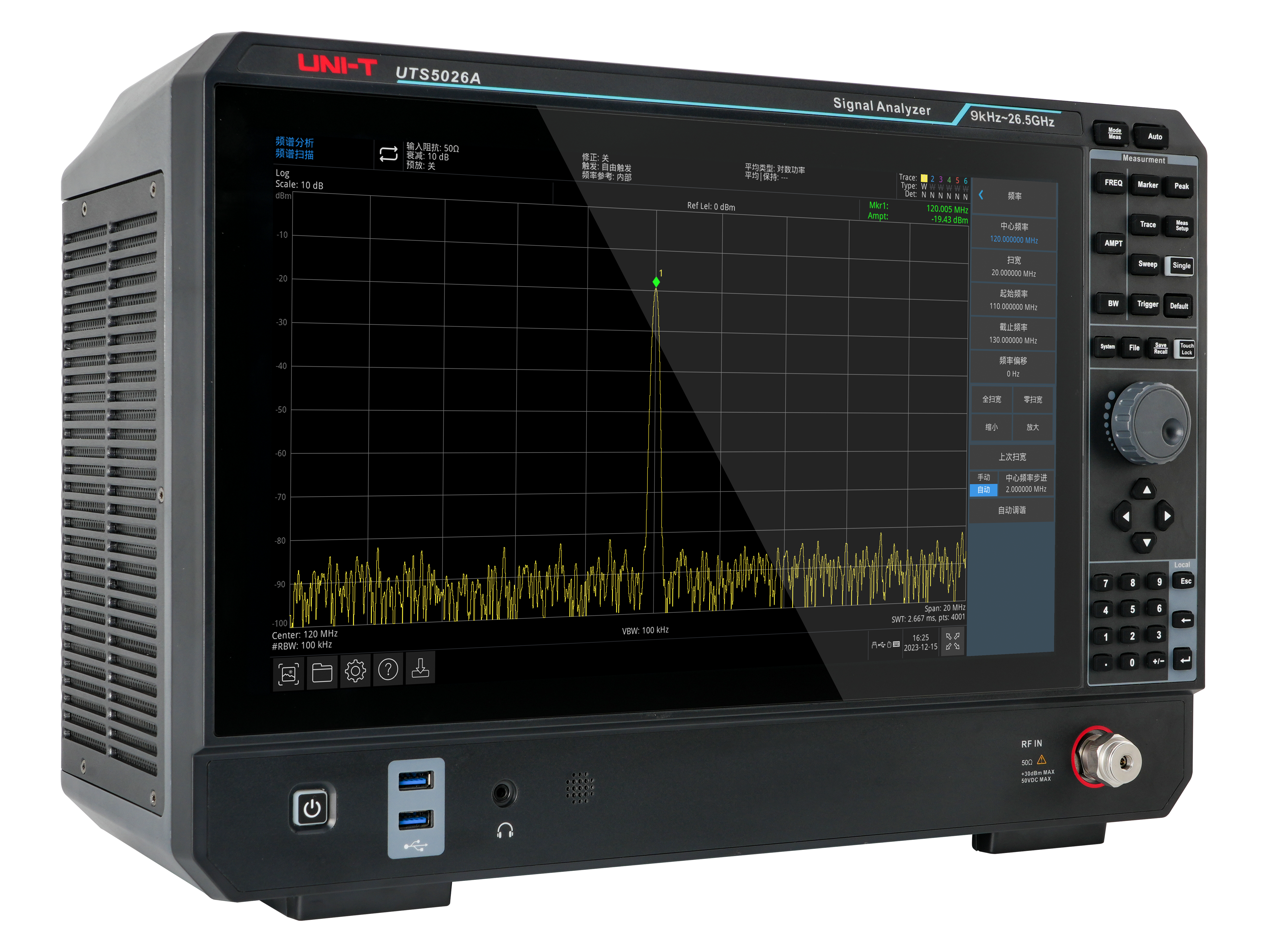 UTS3000A系列信号分析仪