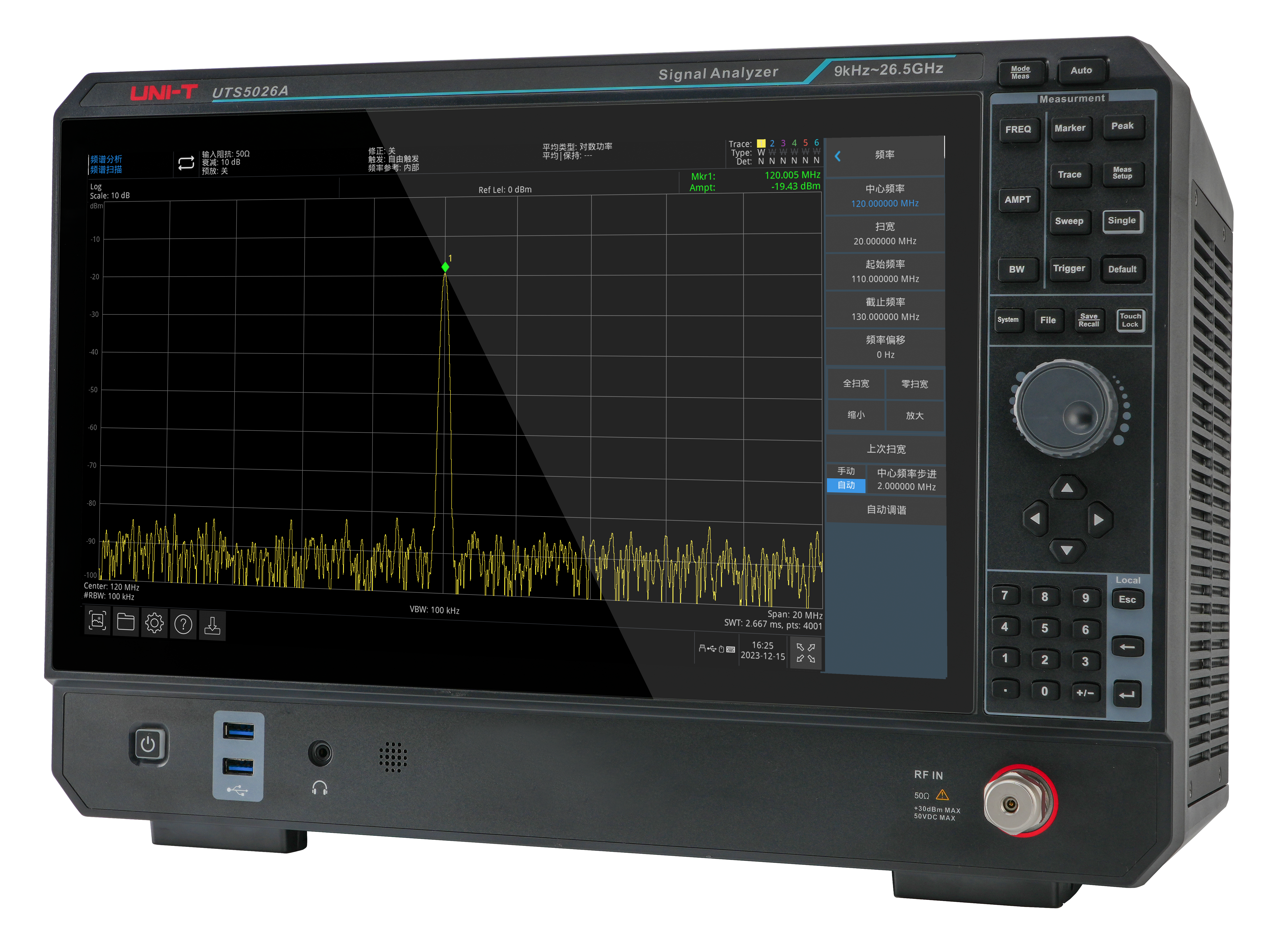 UTS3000B系列频谱分析仪
