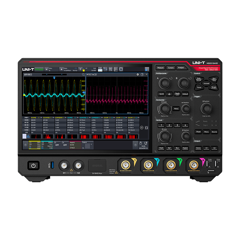 MSO5000HD系列高分辨率示波器
