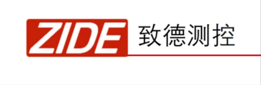 致德测控